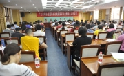 【完美体育】“黄金职业”科技咨询师走俏 广东省科协开设培训班