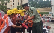 【完美体育】学习防灾、应急避险知识 从娃娃抓起
