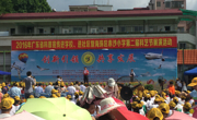【完美体育】全省科协系统联合有关部门组织开展100多场科普宣传进学校、进社区活动