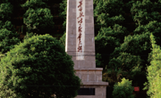在烈火中永生——血战尊三围