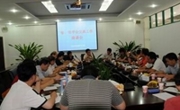 珠海市举办省市学会协作工作座谈、调研活动