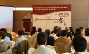 广州高校组团赴港参加“2009亚洲创业教育圆桌会议”