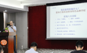 【完美体育】省科普中心首次在深共建体验式科普基地