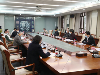 省科协召开院士座谈会共商疫情防控和科协事业发展大计