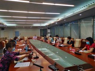 广东省科协2020年第一期财务学习交流例会召开