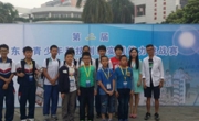 汕尾市代表参加第二届省青少年科技创新实践能力挑战赛喜获佳绩