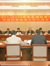 广州市海珠区通过全国科普示范城区创建检查