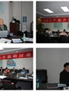佛山市顺德区科协举办“LED产业升级研讨会”