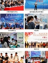 佛山市顺德区在第28届省青少年科技创新大赛中斩获大奖