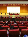佛山市禅城区在第12届广东省青少年机器人竞赛中勇夺佳绩