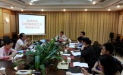 省级学会科技服务站工作（粤东片）调研座谈会在河源市召开
