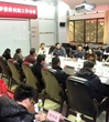 江门市全民科学素质纲要实施工作办公室成员单位座谈会召开