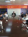 肇庆市科协深入学习贯彻纪念广东省科协成立50周年大会精神