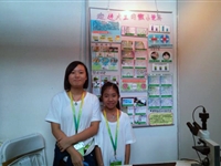 全国青少年科技创新大赛闭幕 佛山选手为广东夺得多个金奖