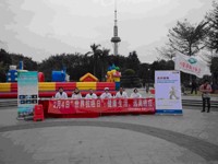 河源市抗癌协会开展癌症防控科普活动