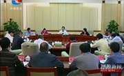 河源市人民政府组织召开第30届广东省青少年科技创新大赛筹备工作会议