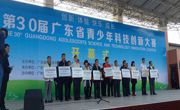 惠州市惠阳区在全省青少年科技创新大赛中勇夺11奖项