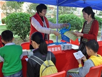 惠州市惠城区科普志愿者进社区服务居民