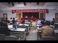 第一届中国创新科技成果交流会参展项目和科技需求专家评审会召开