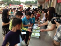 惠州市龙门县科协开展“5.12防灾减灾日”校园防灾减灾活动