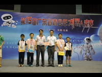 惠州市惠城区参加15届省青少年机器人竞赛表现出色