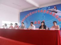 河源市科技馆“2015年科普活动进校园”在金沟湾小学启动