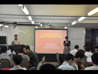 广州市浩洋电子有限公司创新方法中级培训与实练班开班