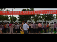 汕头市澄海区举办“科技进步活动月”暨科技文化卫生“三下乡”活动