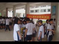 茂名市科协举行科普大篷车进校园活动