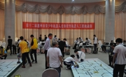惠州市惠阳区选手在全市青少年机器人竞赛中获佳绩