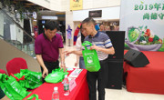 2019年惠州市惠阳区食品安全宣传周活动启动