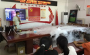梅州大埔青少年科普知识讲座举行