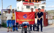 和平县科协科技志愿服务队开展送科技下乡活动