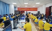 2021年河源市青少年机器人科技教育培训班在东源县第三小学顺利开班