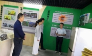 河源市连平县科协领导到县新世界猕猴桃现代农业示范园开展调研