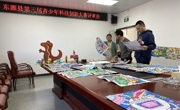 河源市东源县举办第三届青少年科技创新大赛