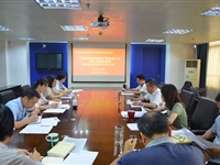 肇庆市科协开展党史学习教育第5次集中学习研讨