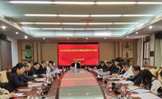 省科技社团党委召开（扩大）会议 开展实体党支部书记抓基层党建工作述职评议