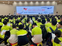梅州市蕉岭县科技馆开展“空天力量”科普课堂