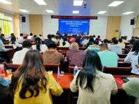 云浮市第五届青少年科技七巧板创意制作竞赛师资培训活动（云安专场）举办