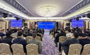 广东省科协举办2025年粤港澳科技界交流活动