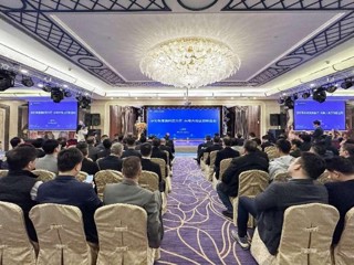 广东省科协举办2025年粤港澳科技界交流活动