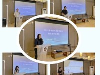 云浮市新兴县举办2025年全县科普教育基地能力提升交流会暨科普教育基地授牌活动