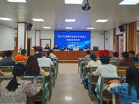 第18届惠州市博罗县青少年机器人竞赛教练员培训举办