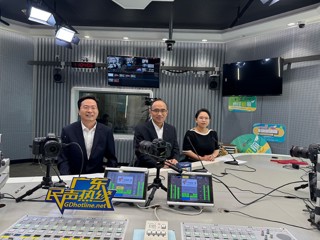 省科协上线广东“民声热线”节目