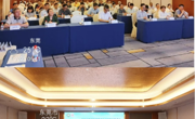 广东省医学学术直通车——放射医学东莞行暨广东省医学会放射医学分会感染学组、神经学组第二季度学术活动 广东省“健康科普进万家”行动举办