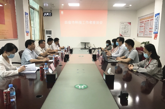 202205251627029594.jpg 202205251627029594.jpg