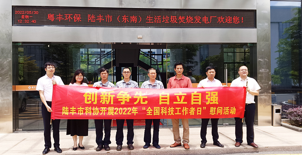 202206011523351166.jpg 202206011523351166.jpg