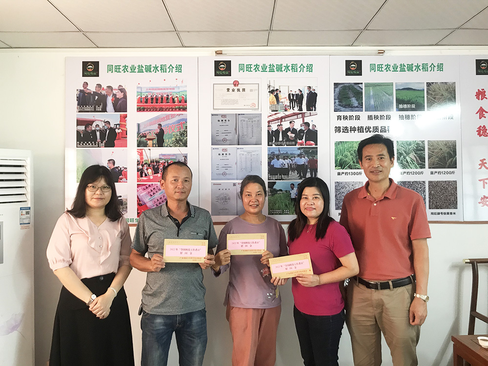 202206011523356790.jpg 202206011523356790.jpg