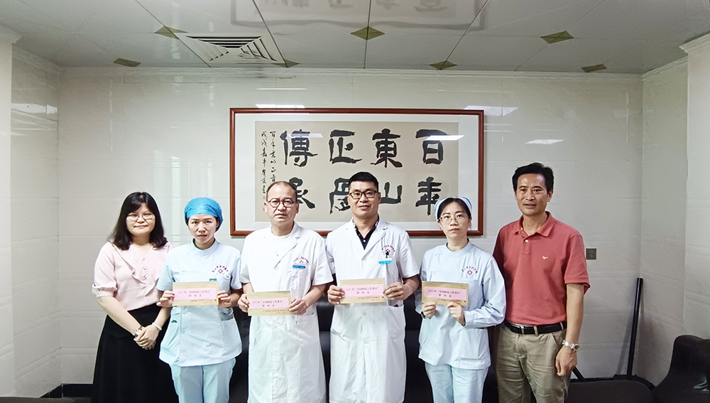 202206011523369533.jpg 202206011523369533.jpg